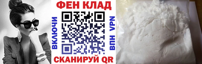 mega tor  Псков  Amphetamine 97% 