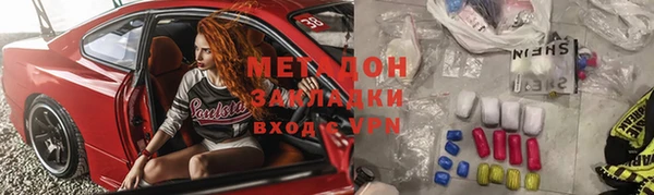 PSILOCYBIN Лабытнанги
