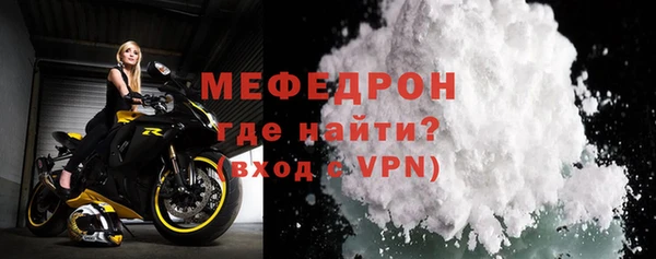 PSILOCYBIN Лабытнанги