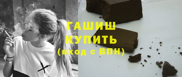 мескалин Ладушкин