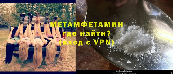PSILOCYBIN Лабытнанги