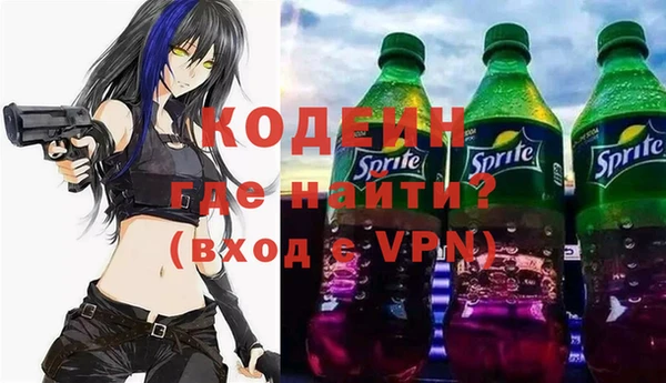 мдма Лагань