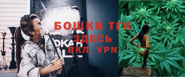 мескалин Ладушкин