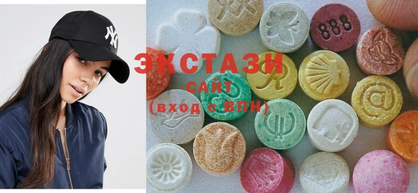 PSILOCYBIN Лабытнанги