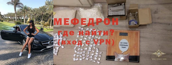 мдма Лагань