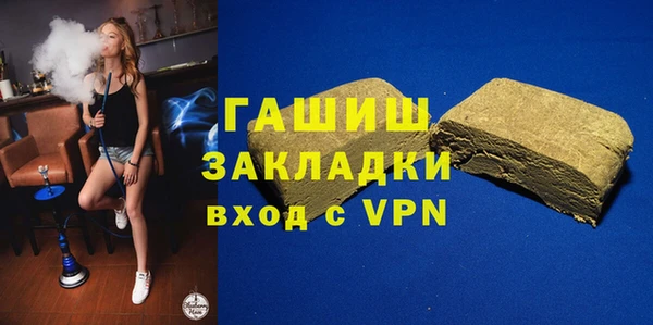 мескалин Ладушкин