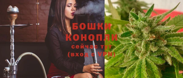 мдма Лагань