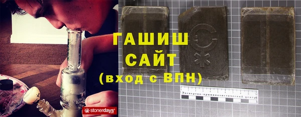 мескалин Ладушкин
