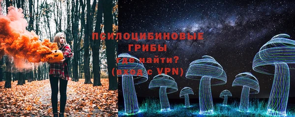 мефедрон мука Алагир