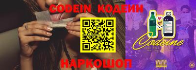меф VHQ Кимры