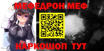 ПСИЛОЦИБИНОВЫЕ ГРИБЫ Кинель
