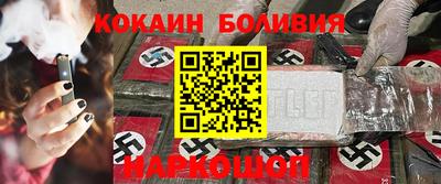 винт Кингисепп