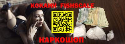 гидра Ликино-Дулёво