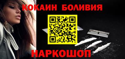 винт Кингисепп