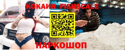 ПСИЛОЦИБИНОВЫЕ ГРИБЫ Кинель