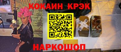 ПСИЛОЦИБИНОВЫЕ ГРИБЫ Кинель