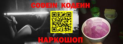 меф VHQ Кимры