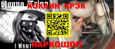 ПСИЛОЦИБИНОВЫЕ ГРИБЫ Кинель