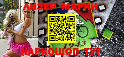 меф VHQ Кимры