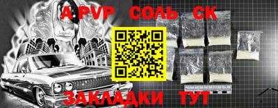 ПСИЛОЦИБИНОВЫЕ ГРИБЫ Кинель