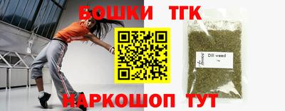 винт Кингисепп