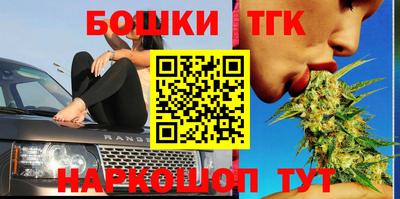 винт Кингисепп
