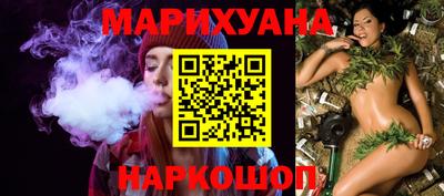 меф VHQ Кимры