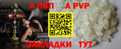 ПСИЛОЦИБИНОВЫЕ ГРИБЫ Кинель