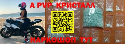 ПСИЛОЦИБИНОВЫЕ ГРИБЫ Кинель