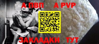 ПСИЛОЦИБИНОВЫЕ ГРИБЫ Кинель