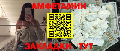 ПСИЛОЦИБИНОВЫЕ ГРИБЫ Кинель