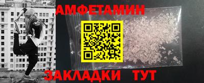 ПСИЛОЦИБИНОВЫЕ ГРИБЫ Кинель