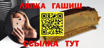 ПСИЛОЦИБИНОВЫЕ ГРИБЫ Кинель