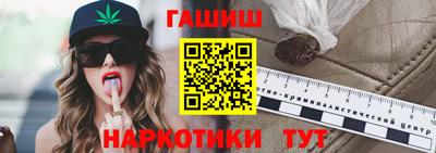 ПСИЛОЦИБИНОВЫЕ ГРИБЫ Кинель