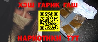 ПСИЛОЦИБИНОВЫЕ ГРИБЫ Кинель