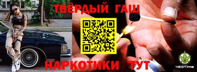 винт Кингисепп