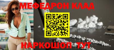 ПСИЛОЦИБИНОВЫЕ ГРИБЫ Кинель