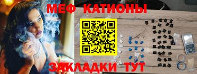 винт Кингисепп