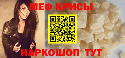 ПСИЛОЦИБИНОВЫЕ ГРИБЫ Кинель