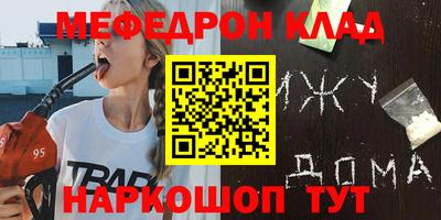 ПСИЛОЦИБИНОВЫЕ ГРИБЫ Кинель