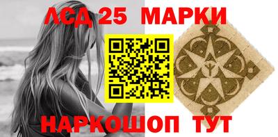 меф VHQ Кимры